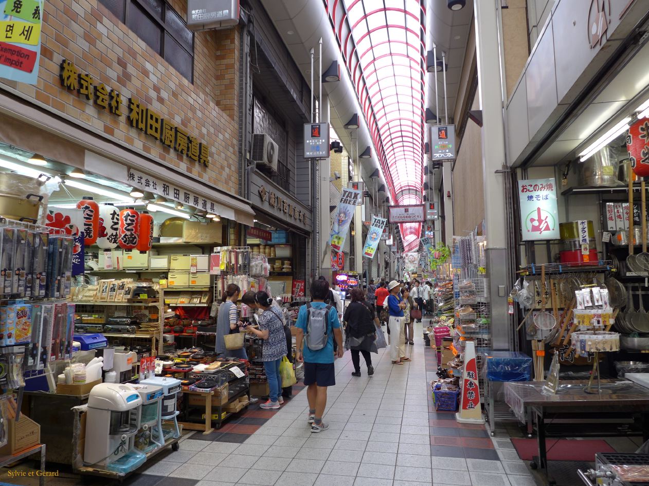 F Osaka Doguya Suji 3 des galeries marchandes