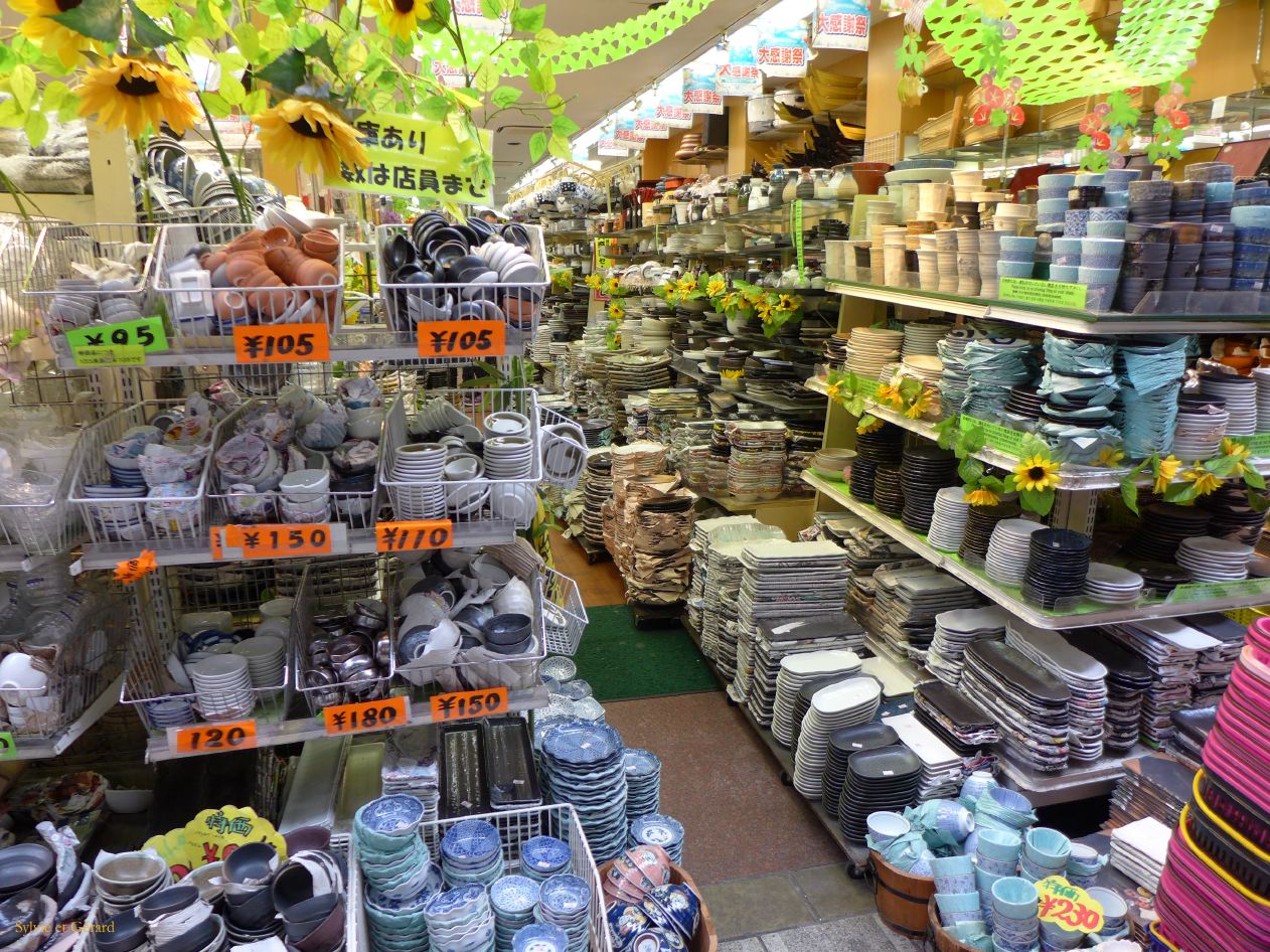 F Osaka Doguya Suji 4 et des magasins de vaiselle