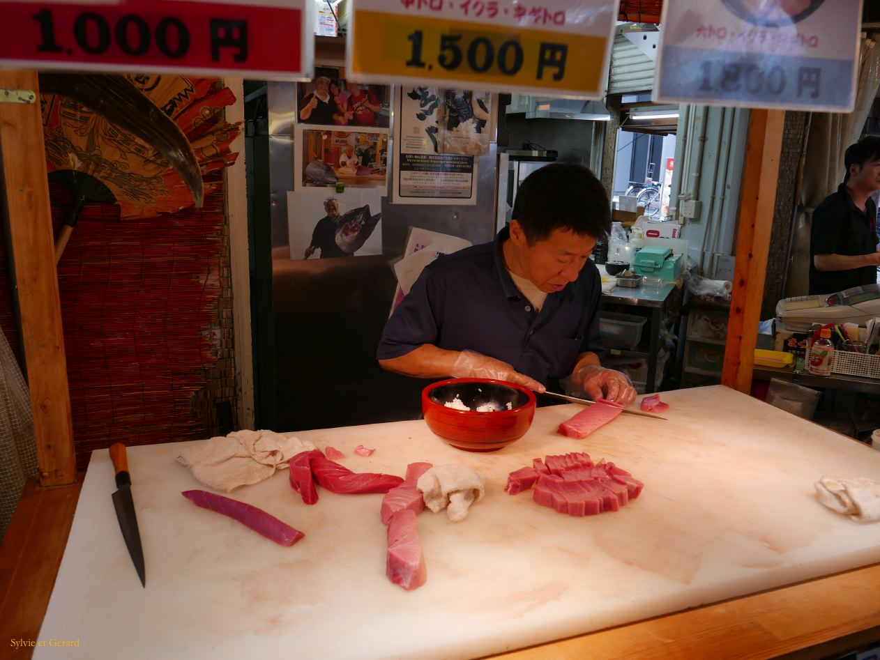 F Osaka Kurumon Market 6 