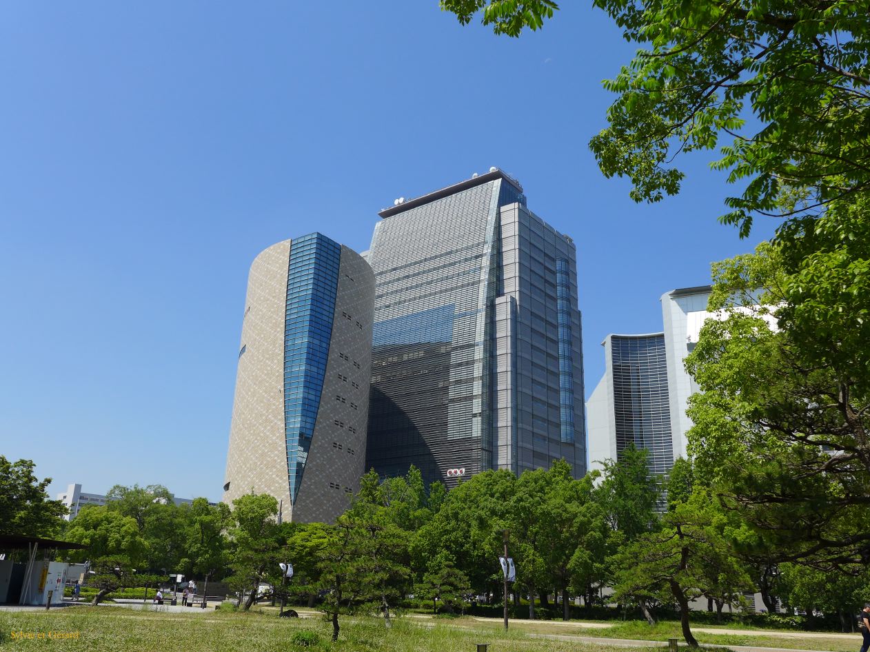 F Osaka le château et ses environs 4 