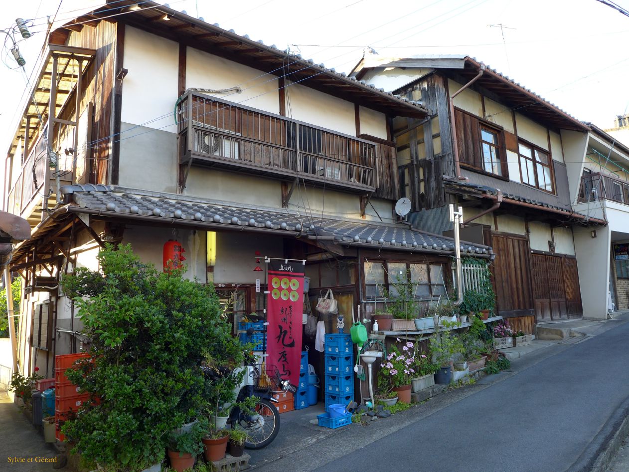 B à Kudoyama 3 dans les rues du village