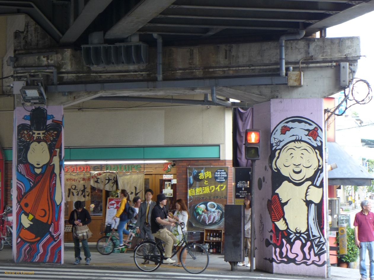 F Osaka Quartier Umeda 3 sous le métro