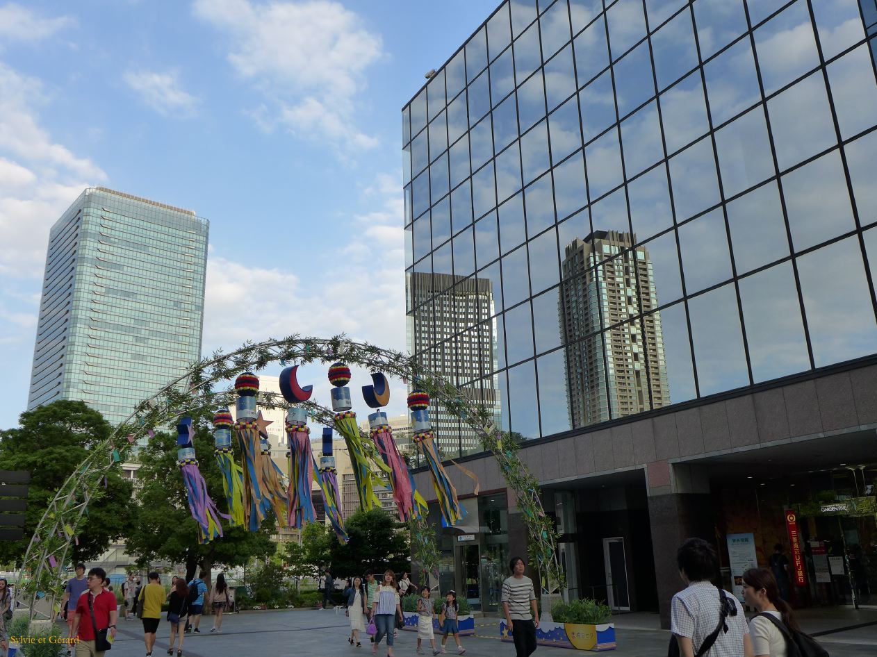 F Osaka Quartier Umeda Sky Building Garden 1 