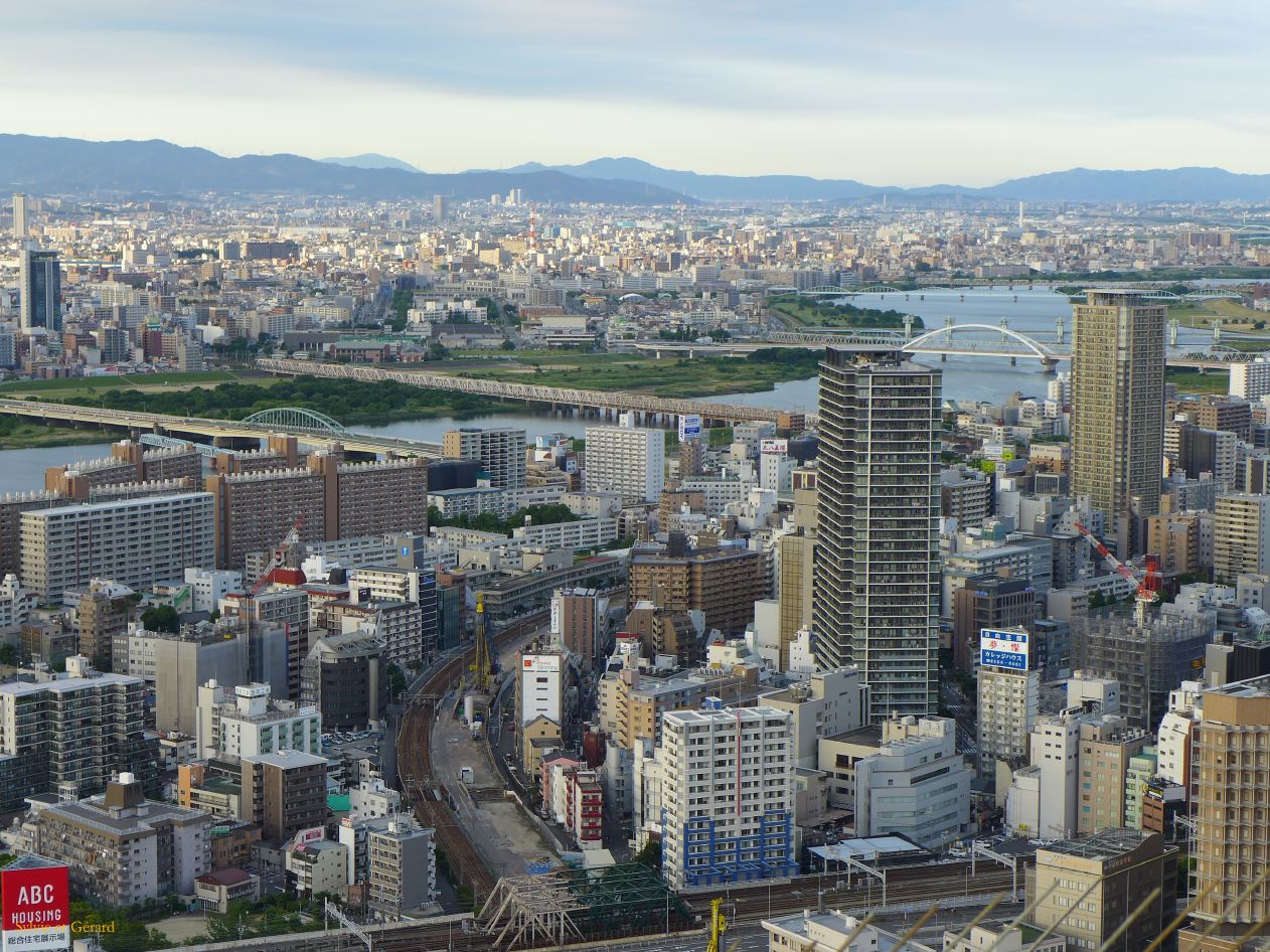 F Osaka Quartier Umeda Sky Building Garden 4 173 m de haut