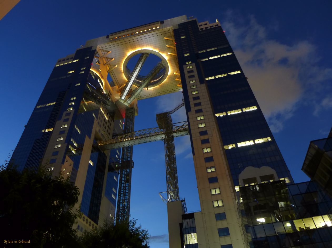 F Osaka Quartier Umeda Sky Building Garden 7 