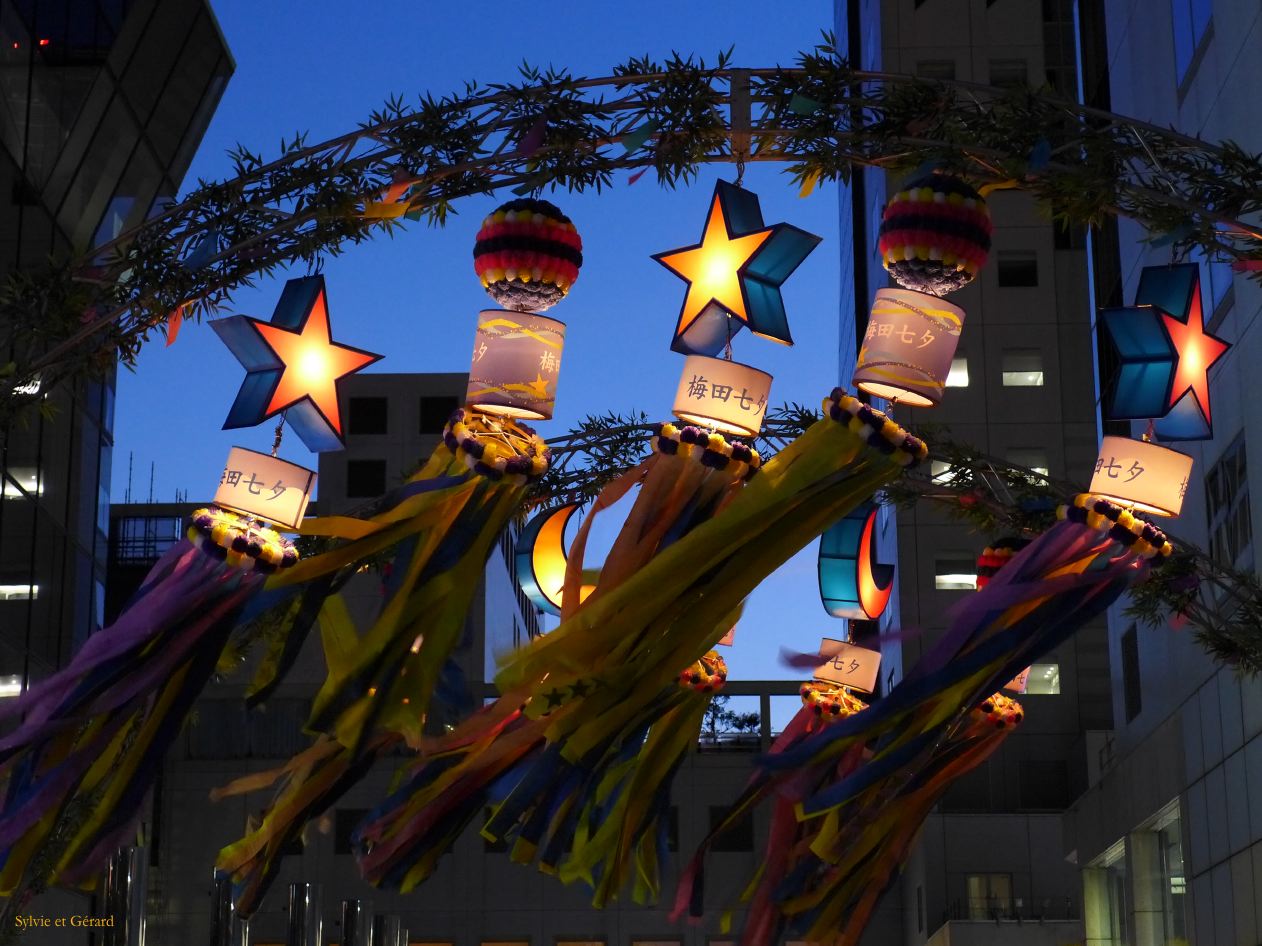 F Osaka Quartier Umeda Sky Building Garden 9 