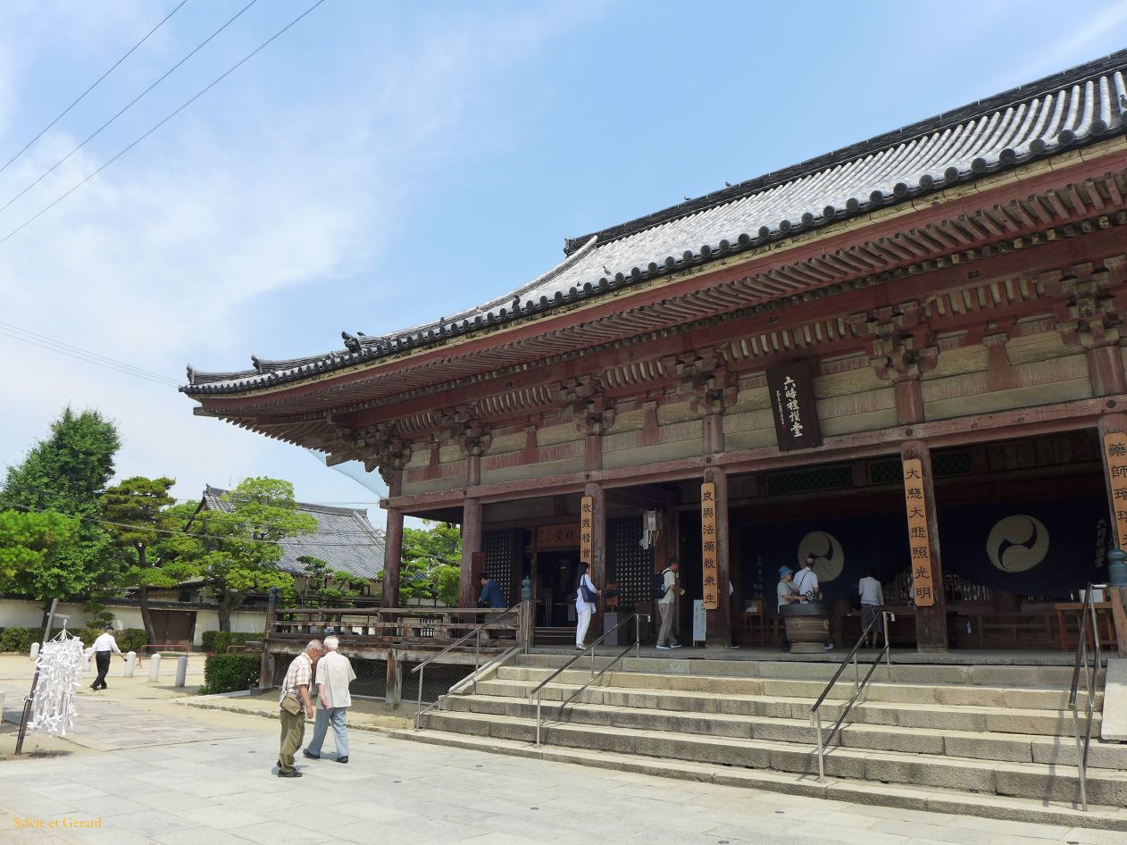 F Osaka temple Shi tenno-ji 2 temple bouddhiste de 1400 ans