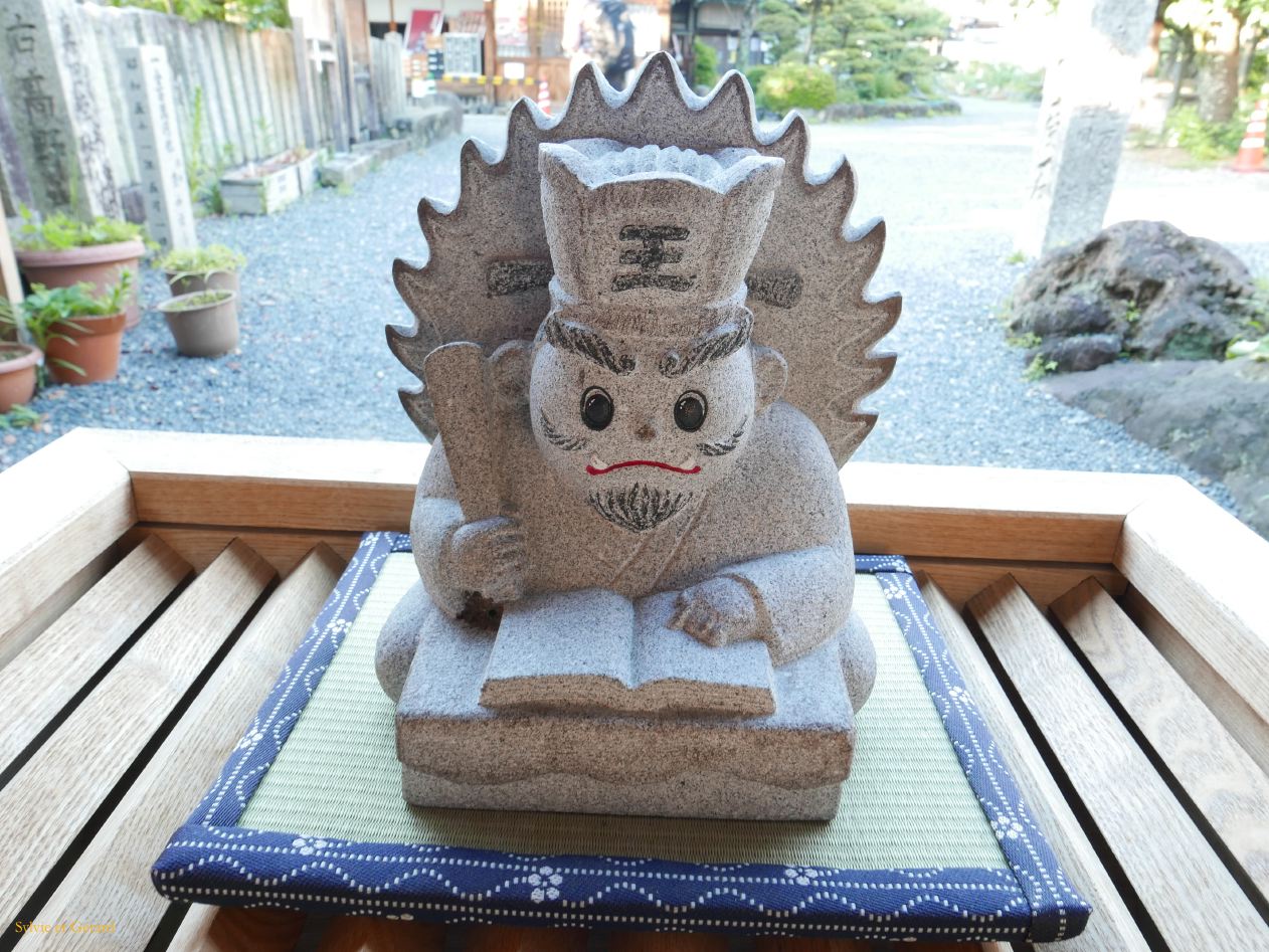 B à Kudoyama 6 Sanada temple