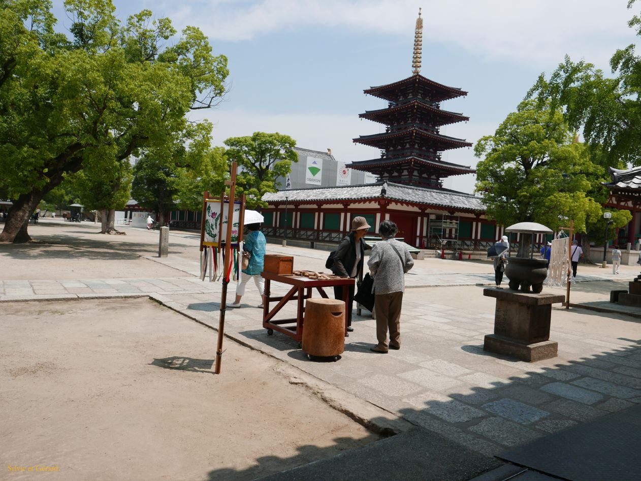 F Osaka temple Shi tenno-ji 13 outils de guériseurs? 