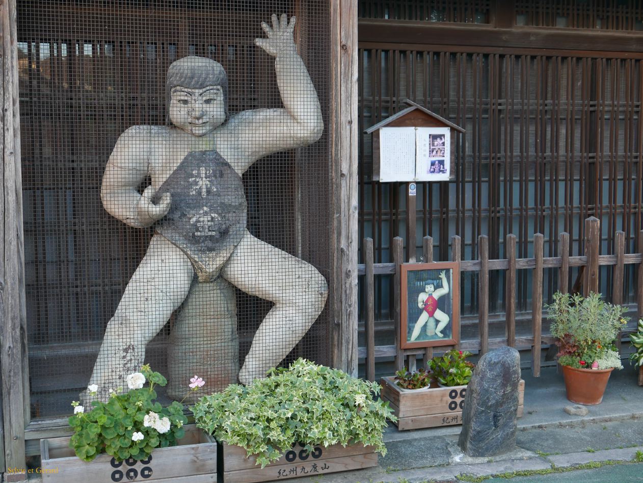 B à Kudoyama 7 P1410658