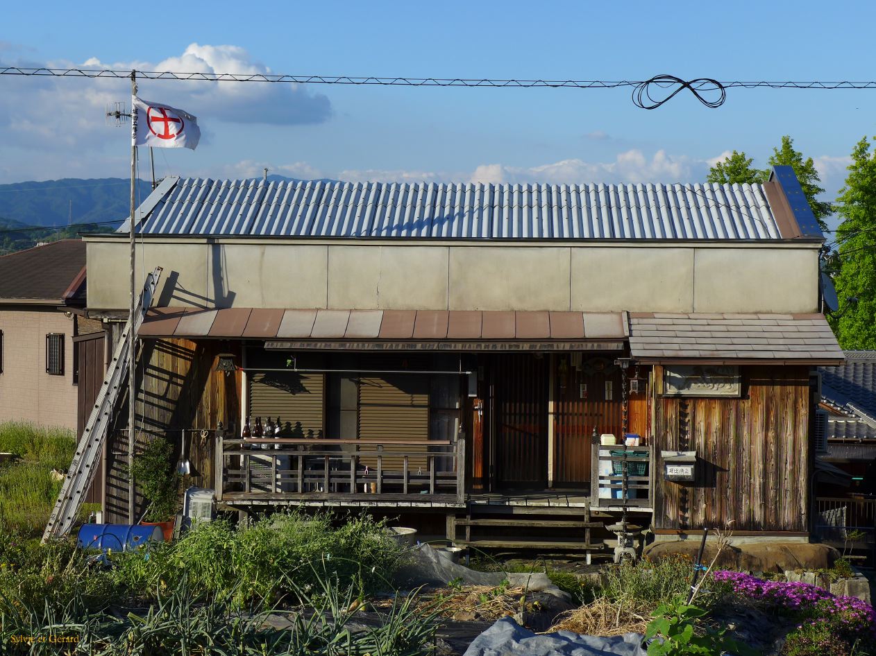 B à Kudoyama 8 maison-ferme