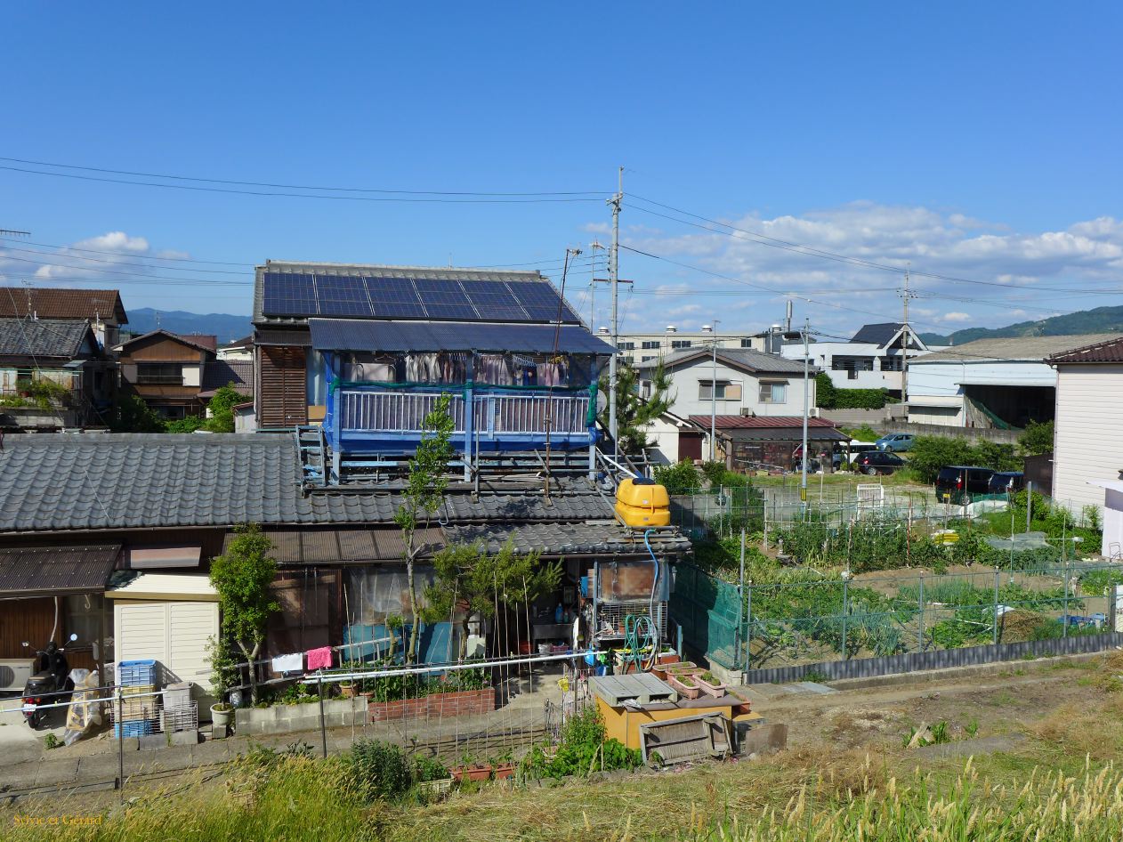 B Koyaguchi 2 de l'autre côté du pont