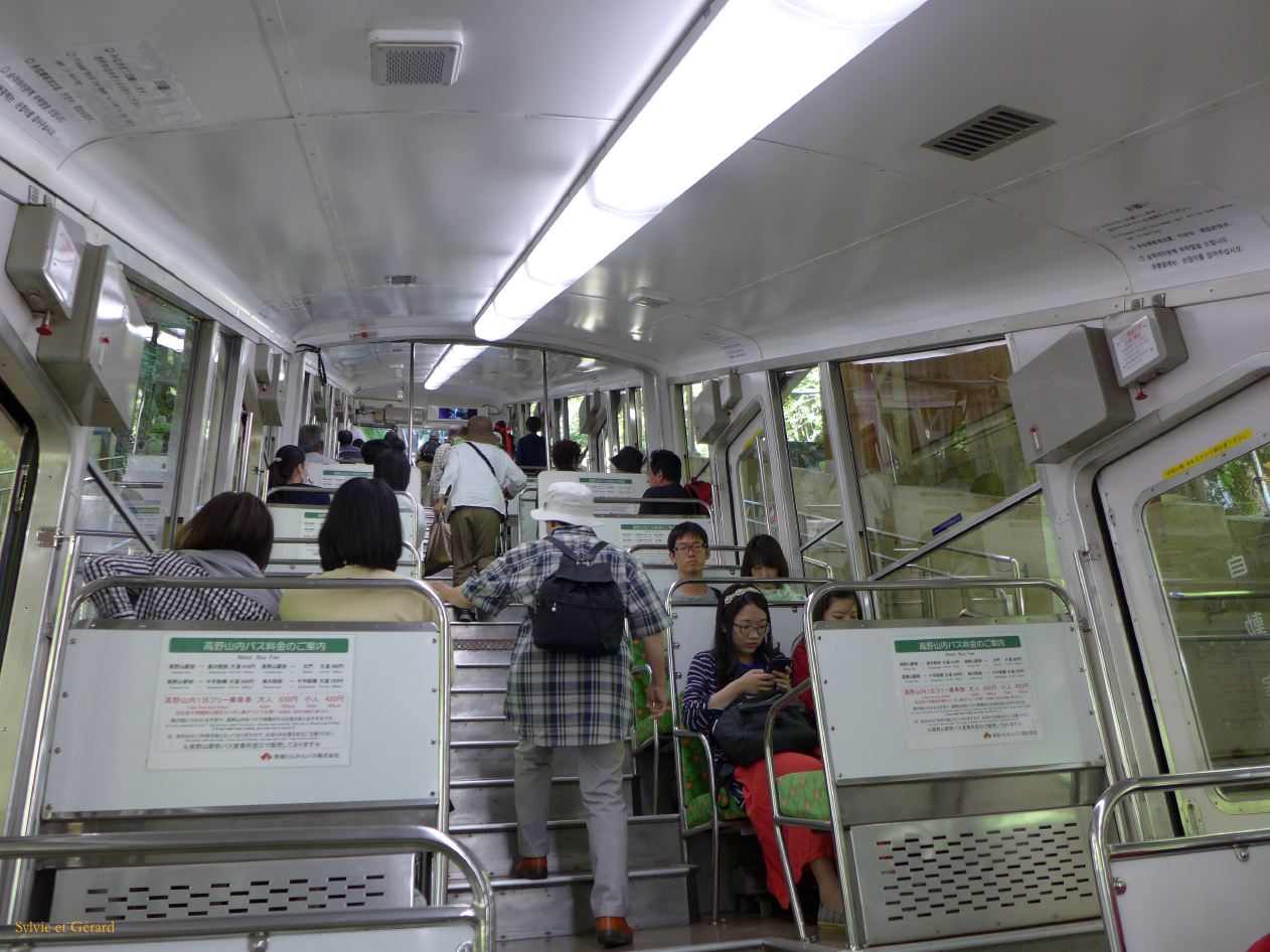 B Koyasan 1 le téléphérique 