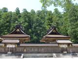 D Kumano Kodo  Hongu Taisha 7 