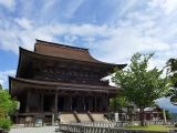 A Yoshino 3 le temple Kinpusen ji fondé au VIe siècle