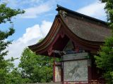 A Yoshino 5 le temple Kinpusen-ji