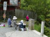 A Yoshino 6 cours de dessins au temple Kinpusen-ji 