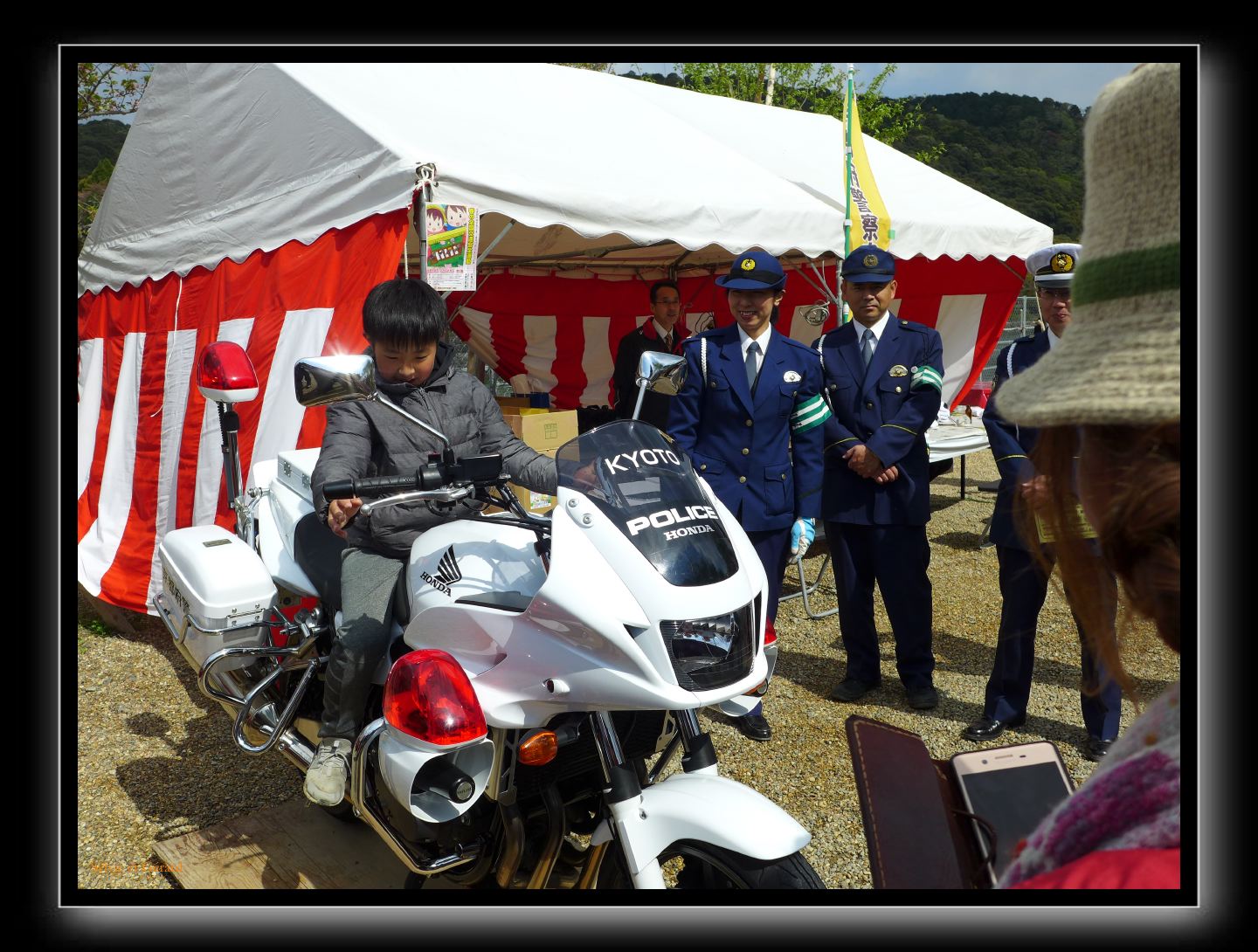 113 Uji  apprenti policier