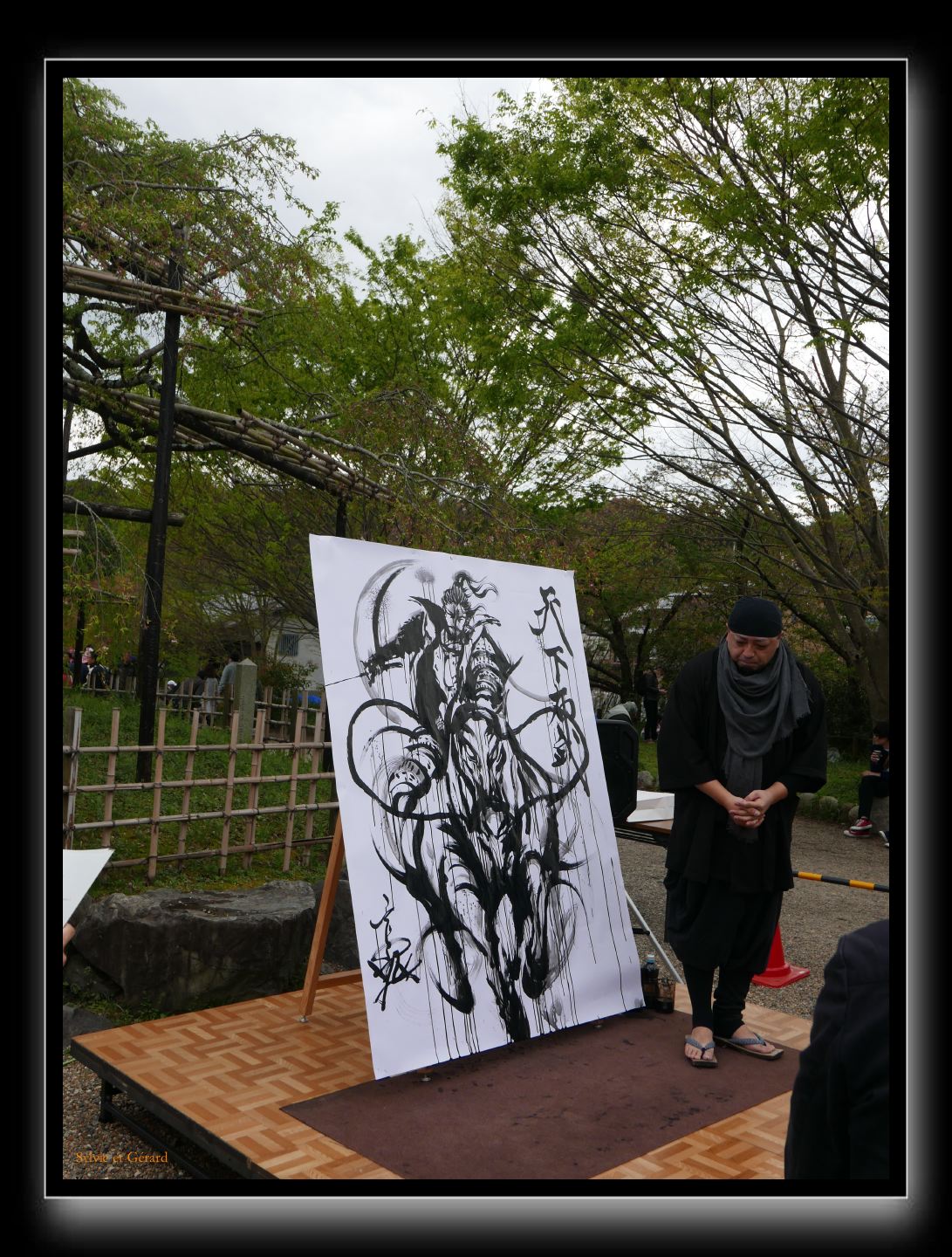 116 Uji  le gagnant et son oeuvre