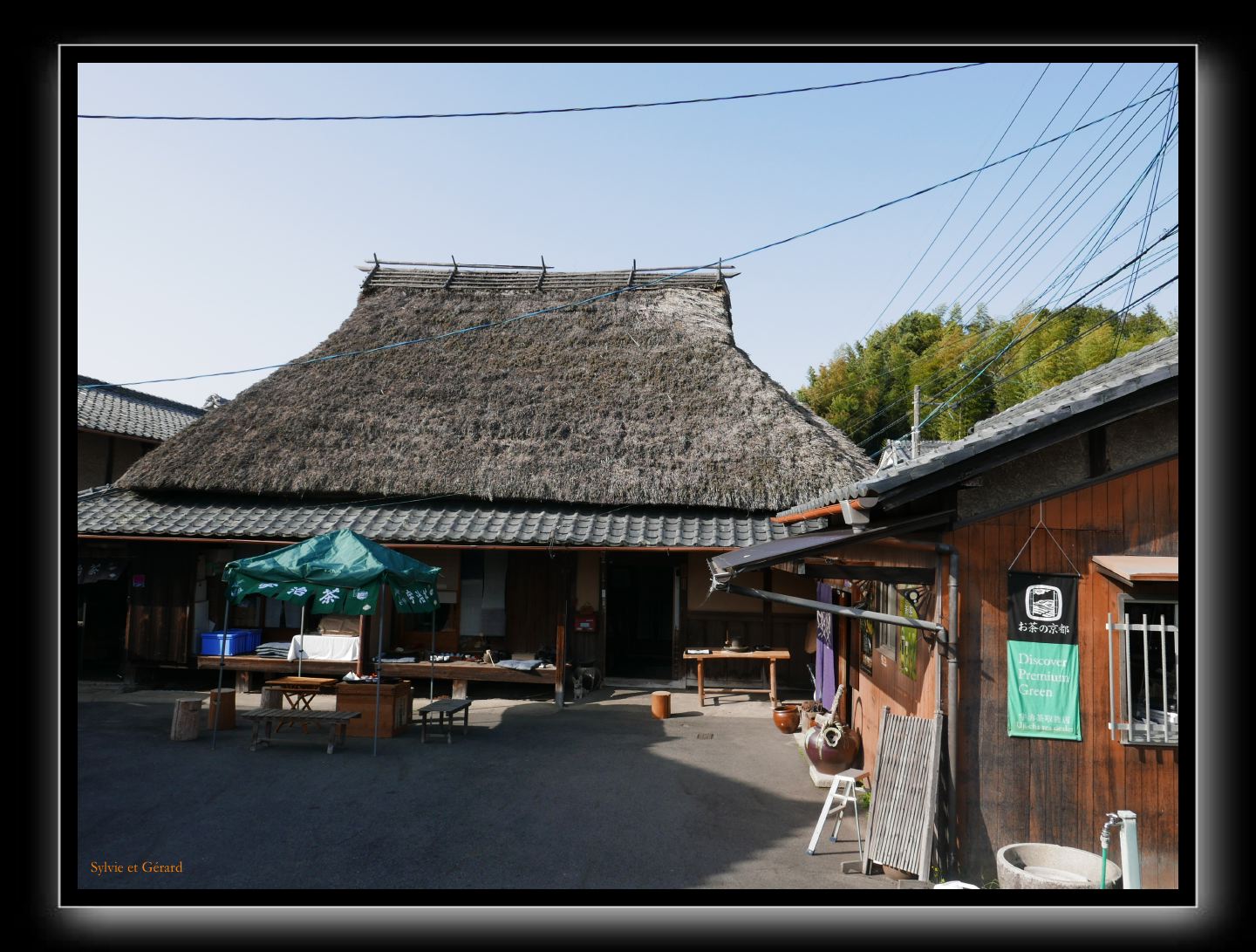 139 Wazuka  maison boutique d'un propriétaire