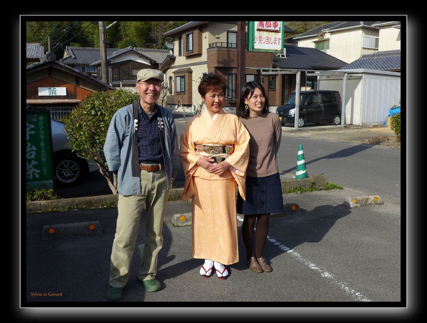 140 Wazuka  les propriétaires 