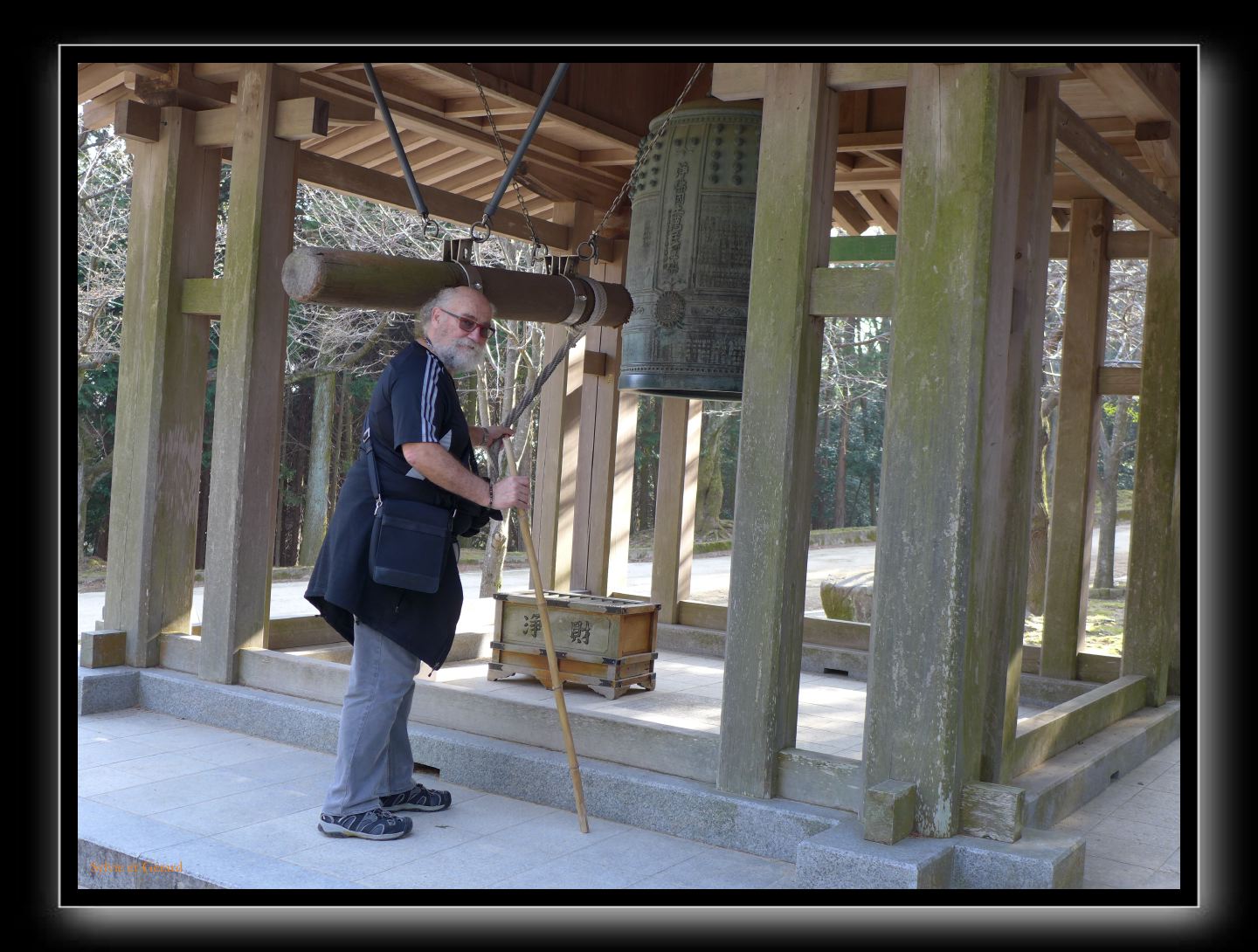 149 Himeji Engyi Ji la terre va encore trembler, un séisme de plus au Japon
