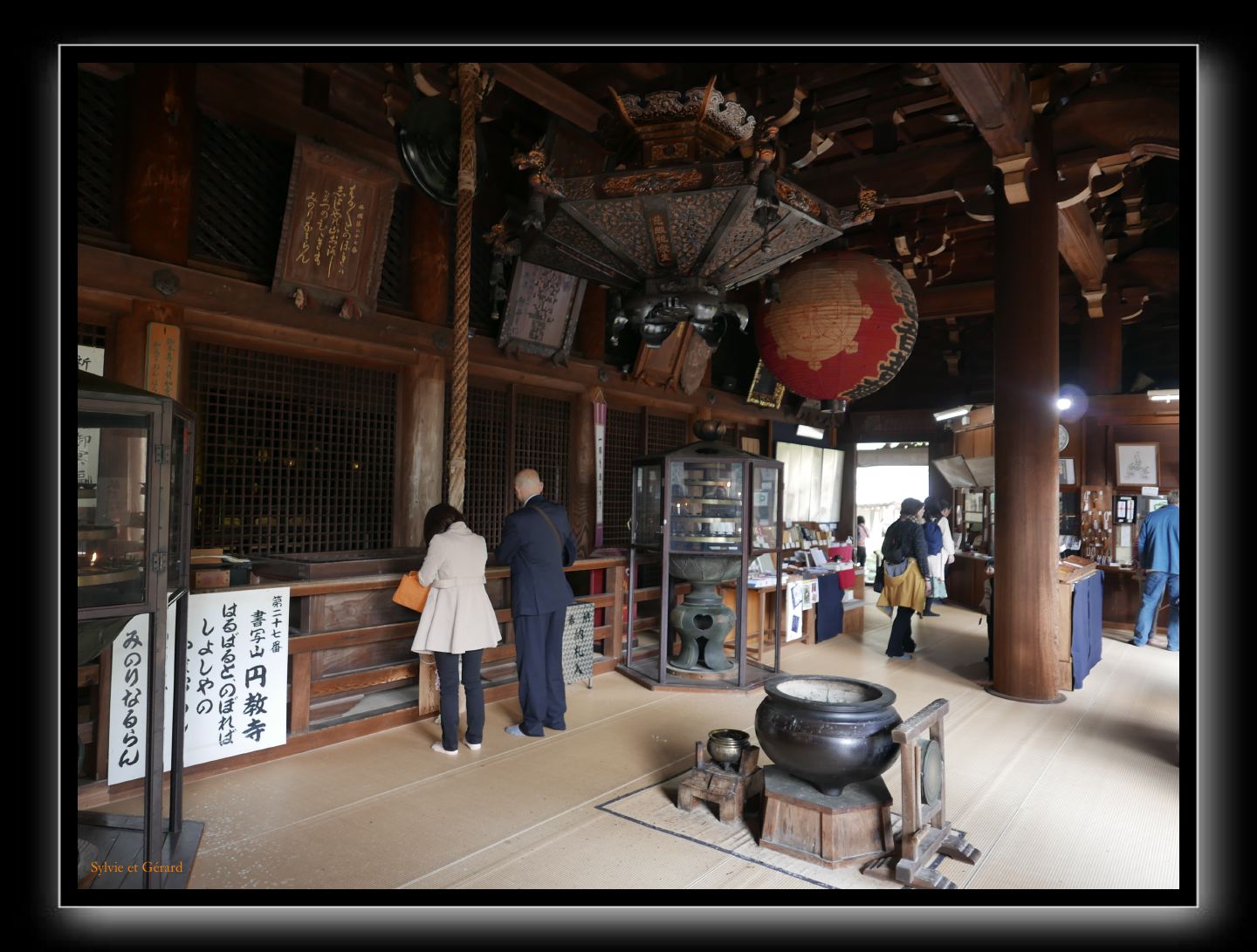 153 Himeji Engyi Ji temple en bois sur pilotis sur la route du pélerinage Kannon Saigoku dédié à Kannon, déesse de la miséricorde