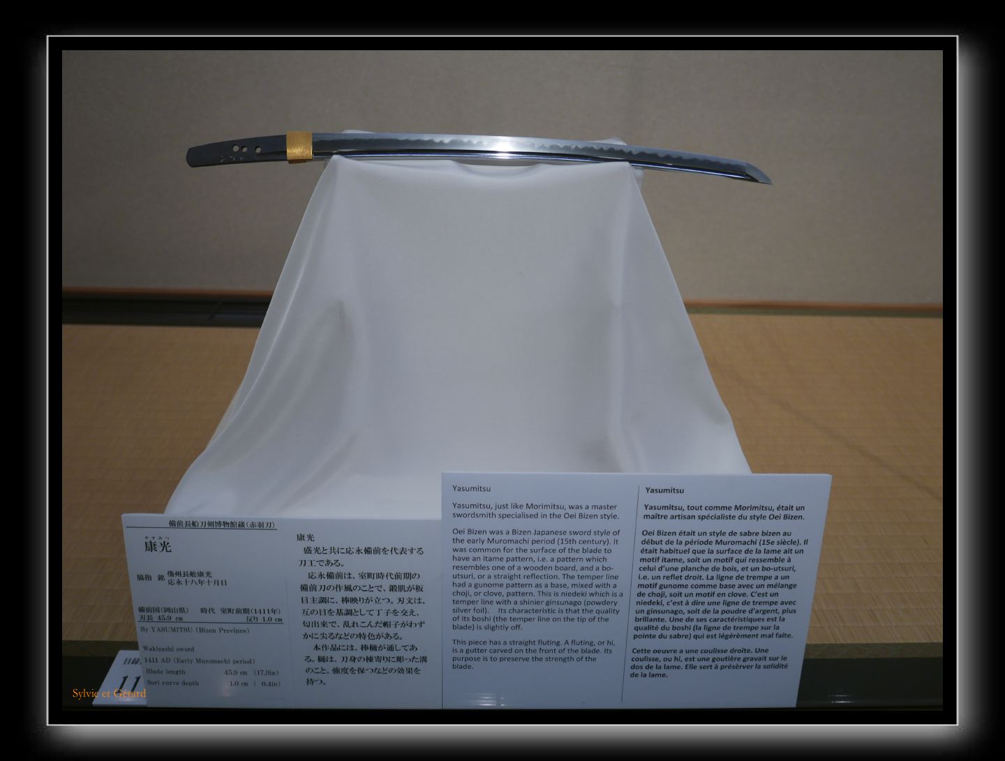 172 vers Bizen Osafune le musée du sabre