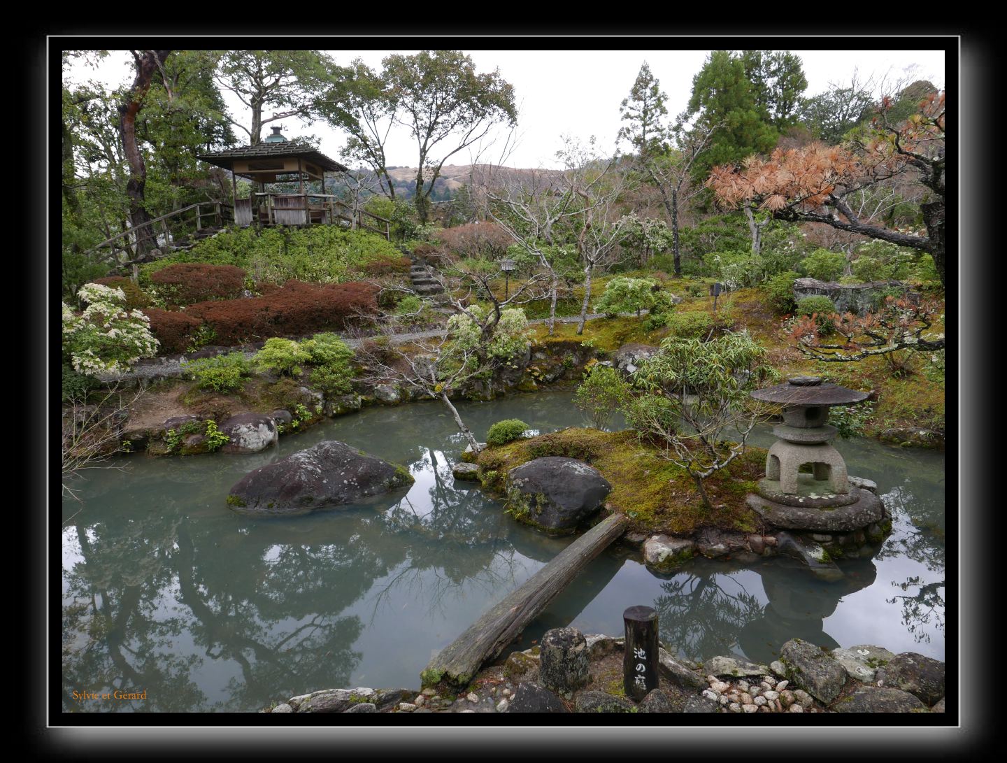 201 Nara Jardin Yoshikien 