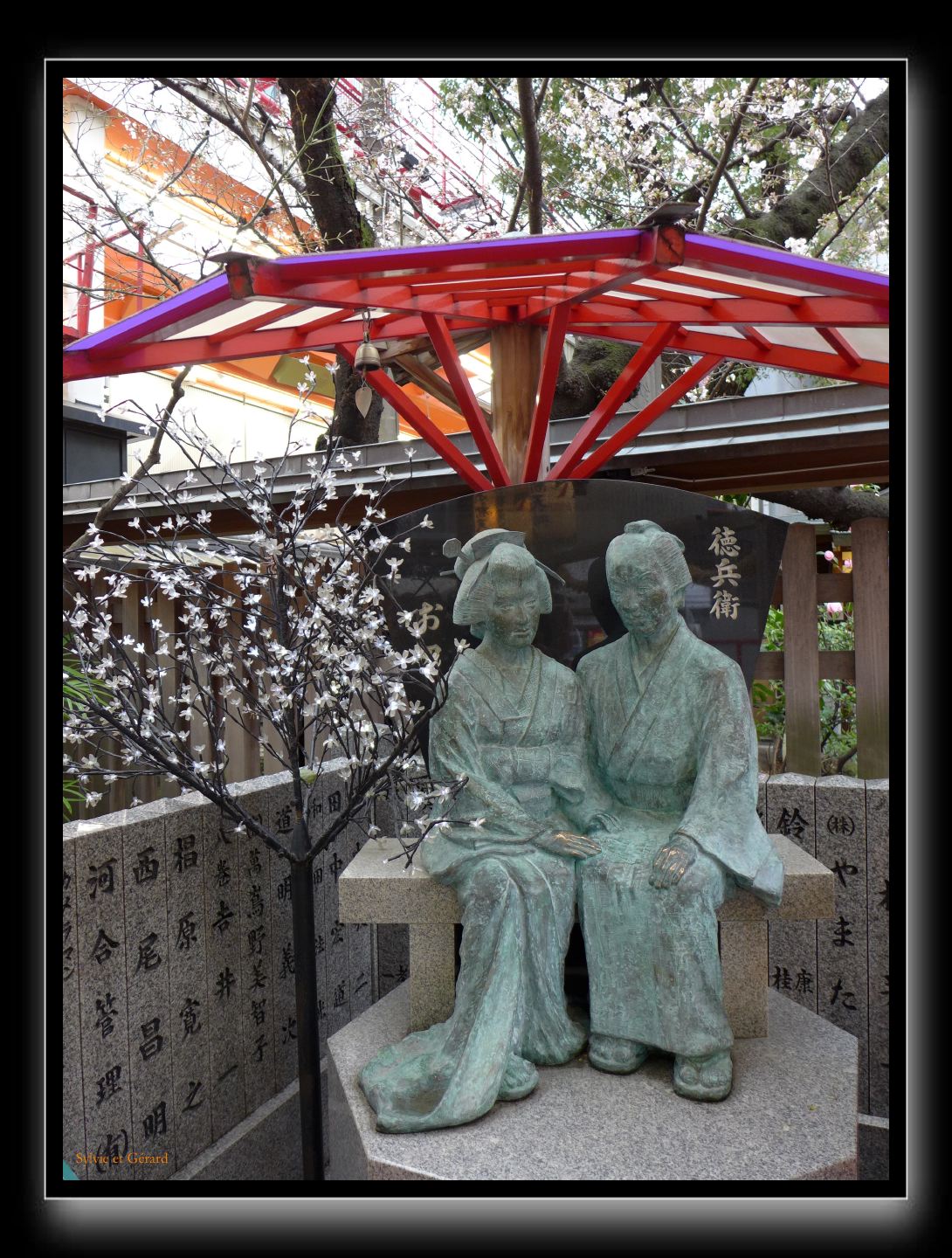 025 Osaka Ohatsu Tenjin le temple aux amoureux 