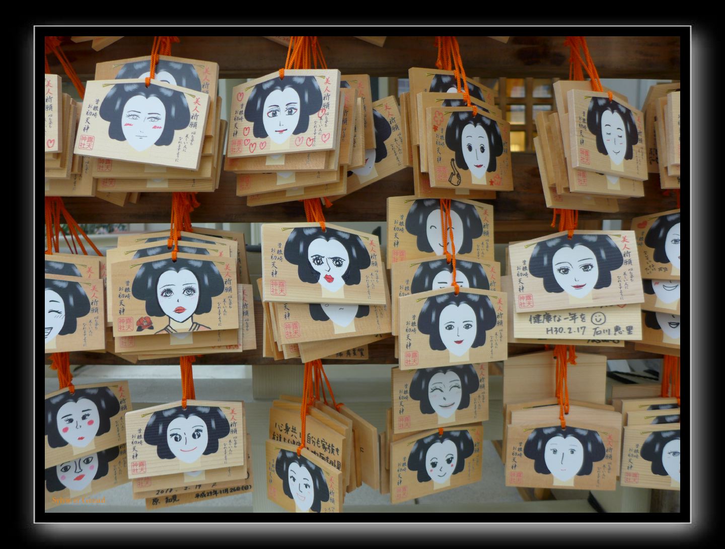 026 Osaka Ohatsu Tenjin le temple aux amoureux 