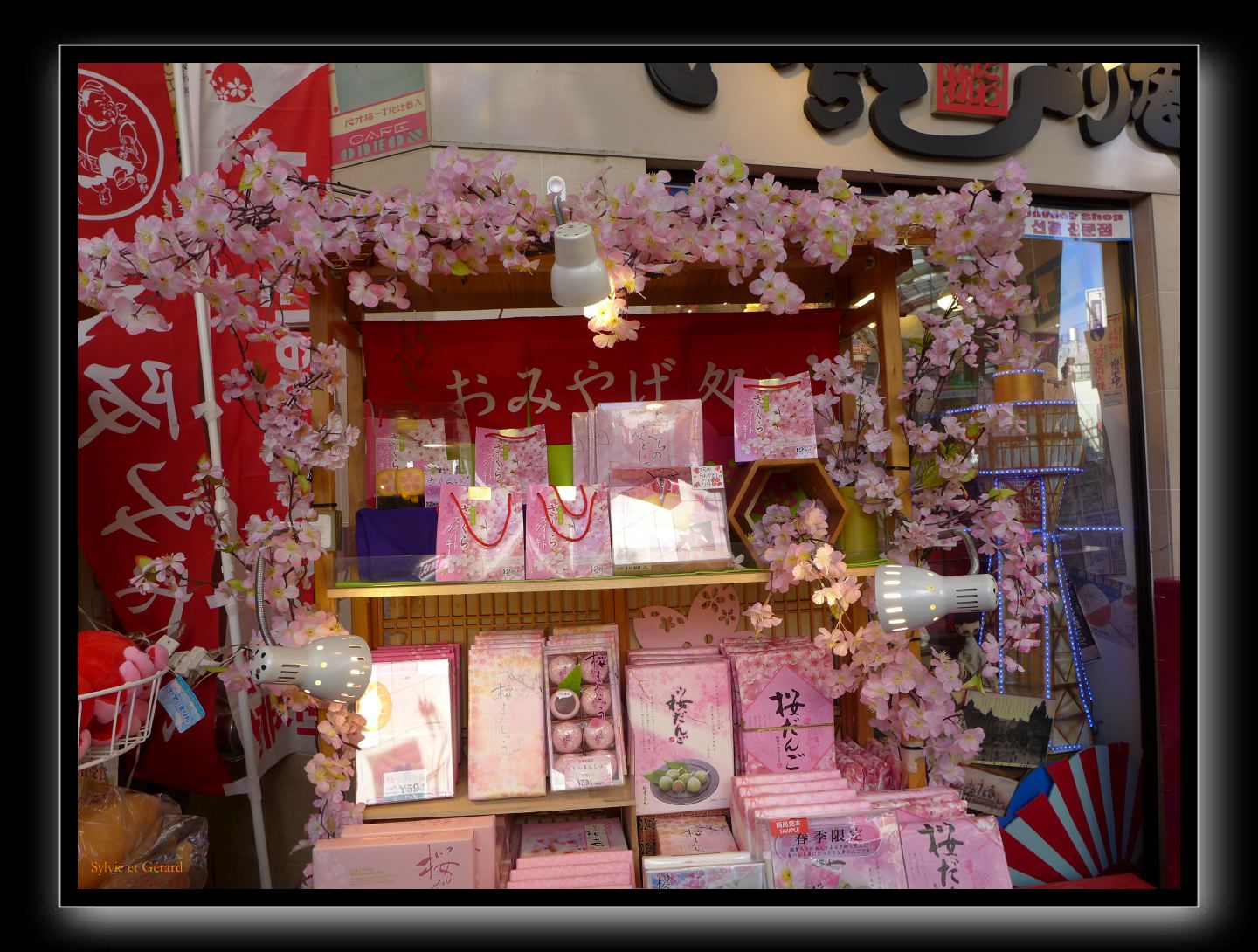 040 Osaka quartier Doguyasuji 