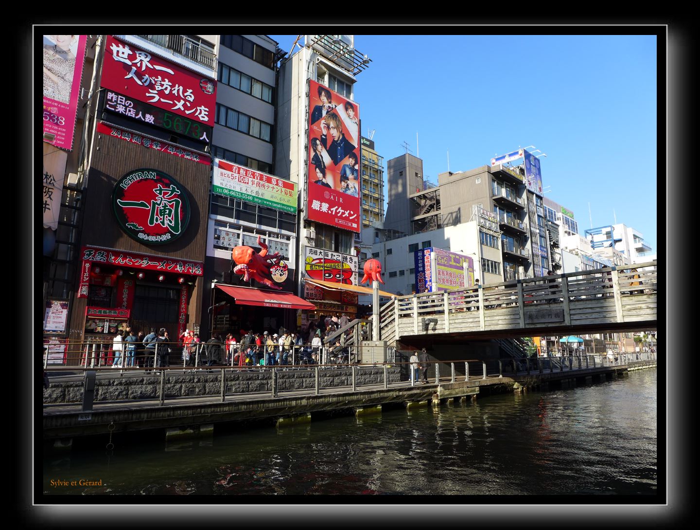 042 Osaka quartier Dotombori 