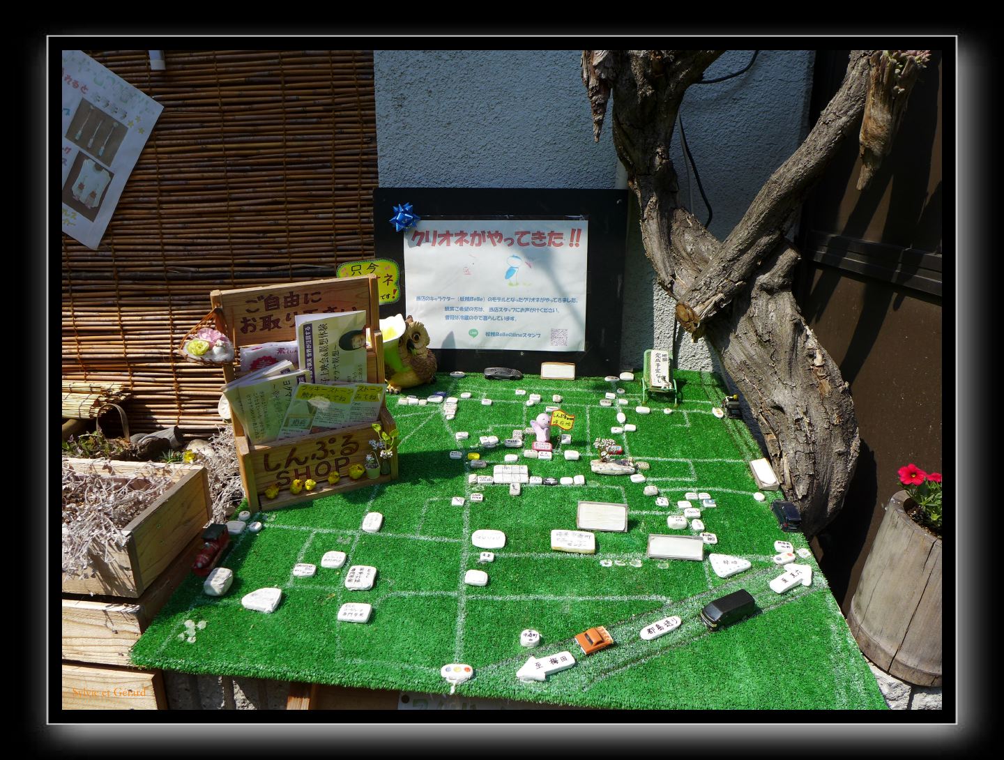 048 Osaka quartier Nakasakicho 