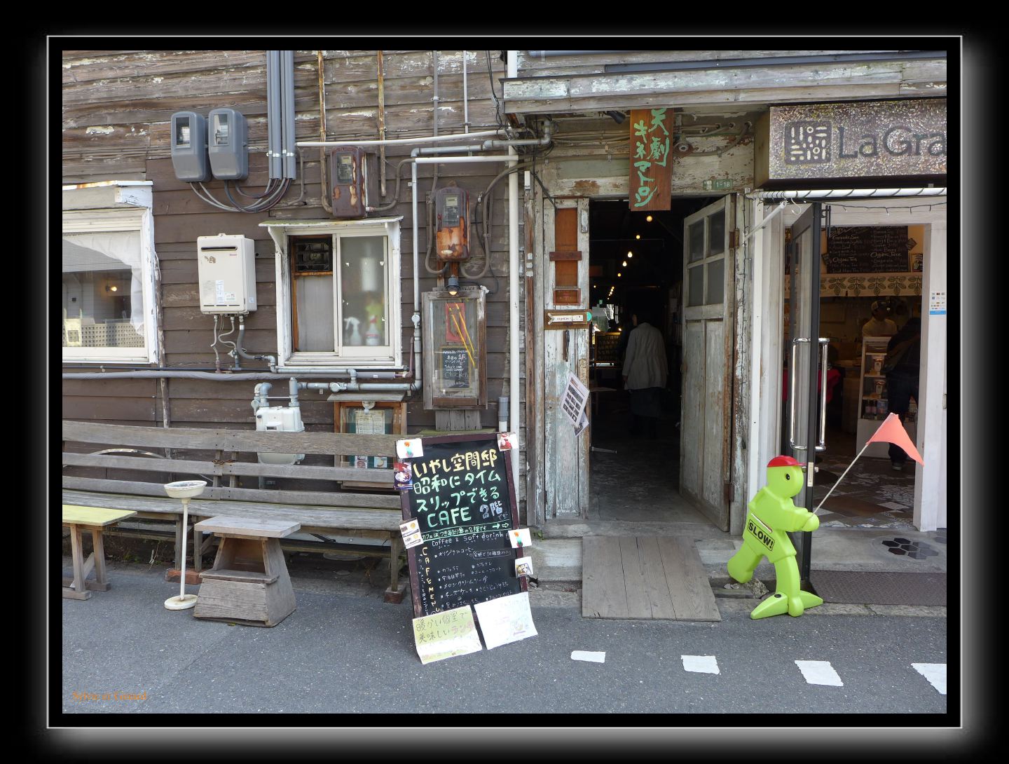 055 Osaka quartier Nakasakicho 