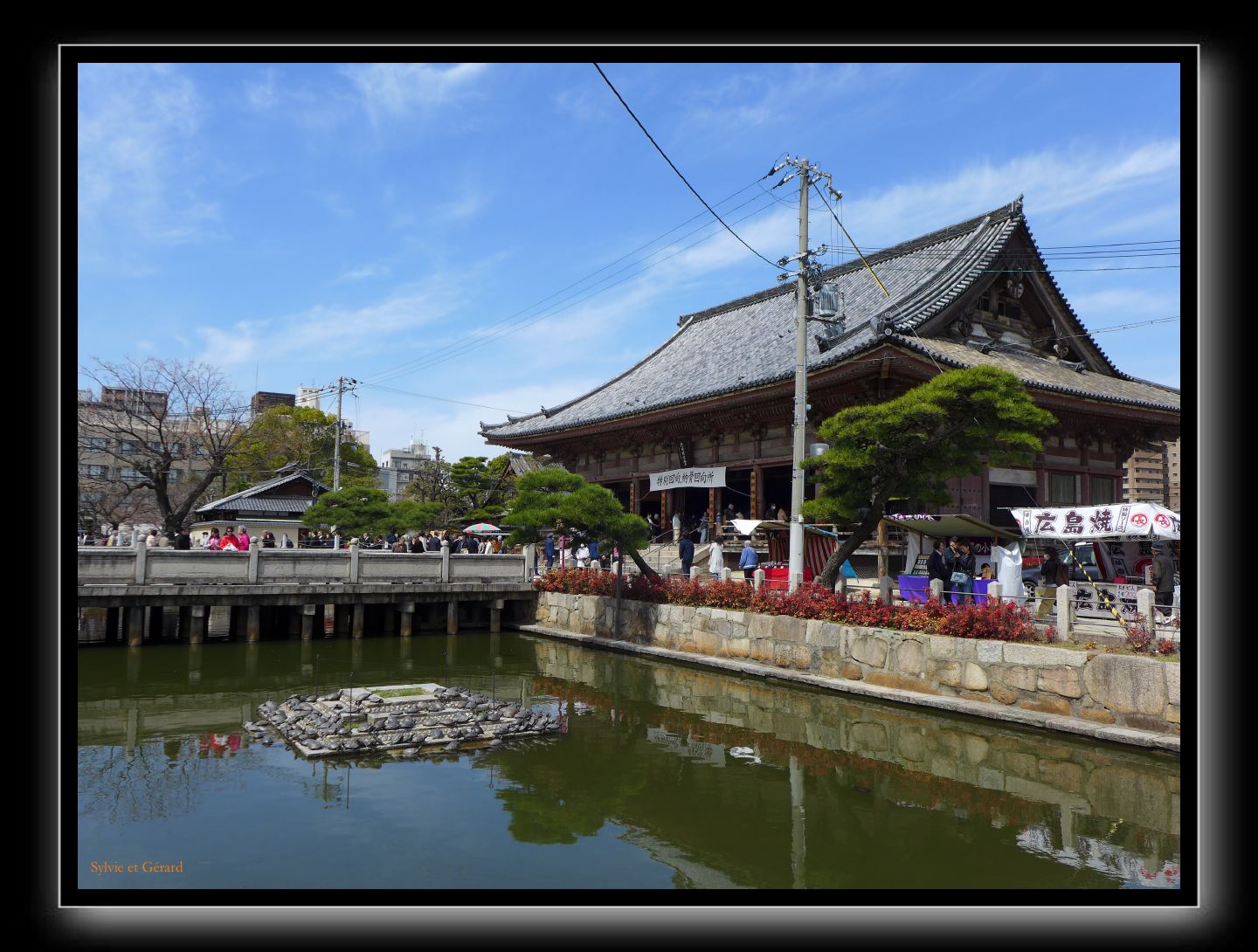 059 Osaka Shitenno-ji 
