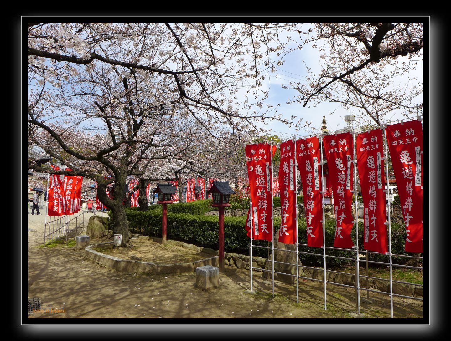 069 Osaka Shitenno-ji 1