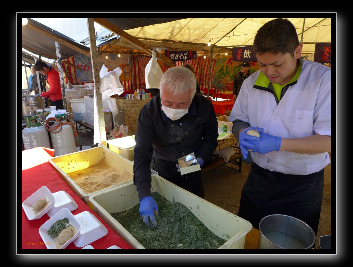 072 Osaka Shitenno-ji  