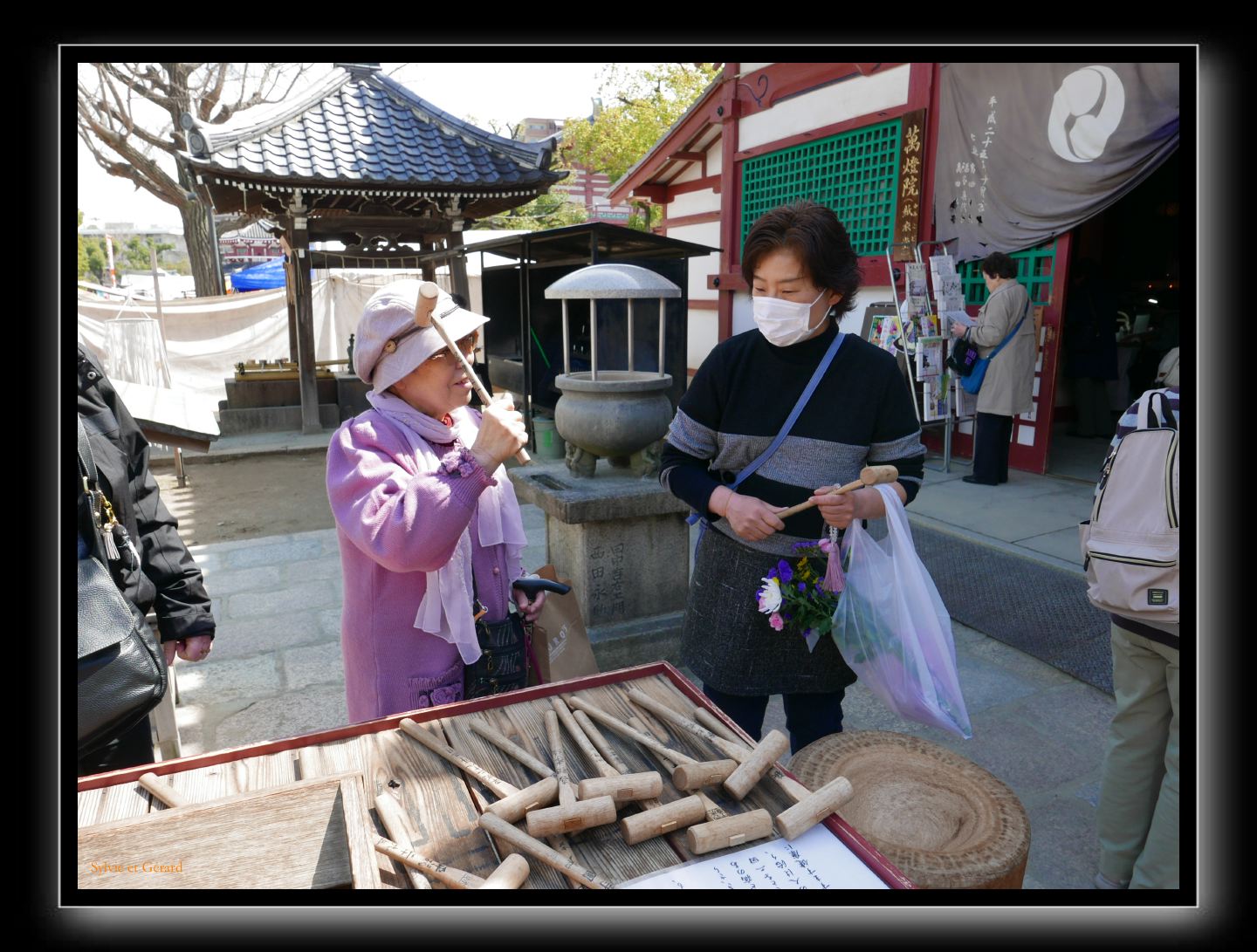 076 Osaka Shitenno-ji 