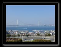 142 Awaji Shima le pont Akaishi Kaikyo fac à Kobé