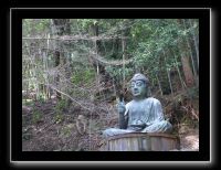 151 Himeji Engyi Ji toute personne qui gravirait le Mont Shosha culminant à 371 m aurait le corps et l'esprit purifiés