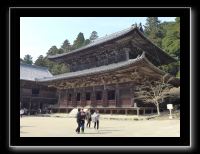 156 Himeji Engyi Ji  autres bâtiments, Daikodo, Jikido et Jogyodo