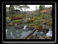 201 Nara Jardin Yoshikien