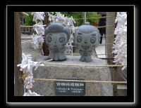 027 Osaka Ohatsu Tenjin le temple aux amoureux 