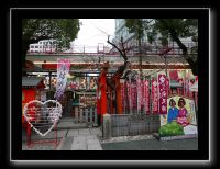 028 Osaka Ohatsu Tenjin le temple aux amoureux 