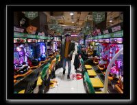 029 Osaka Ohatsu Tenjin le temple aux amoureux 