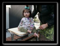 056 Osaka quartier Nakasakicho