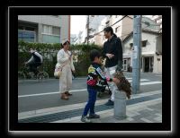 058 Osaka quartier Nakasakicho