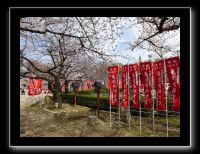 069 Osaka Shitenno-ji 1