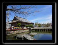 074 Osaka Shitenno-ji
